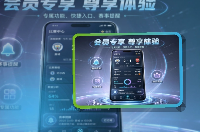 App账户关注内容预览